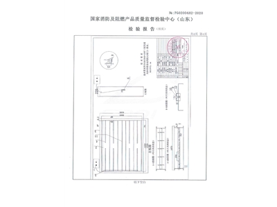 PYF SDc-YK-1250x1000排烟阀-5