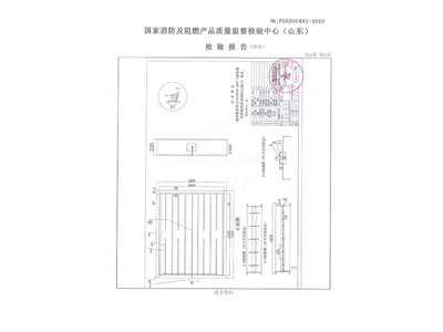 PYF SDc-K-1250x1000排烟阀-5