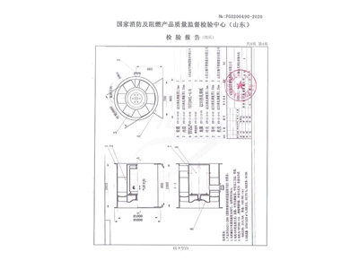 HTF-II-10轴流式消防排烟风机-5