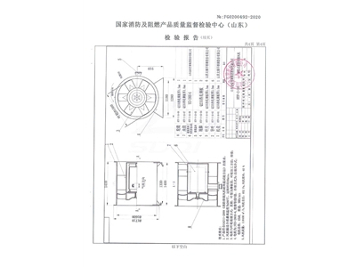 HTF-I-16轴流式消防排烟风机-5