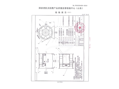 HTF-I-10轴流式消防排烟风机-5