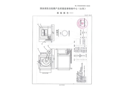 HTFC-II-36离心式消防排烟风机-5