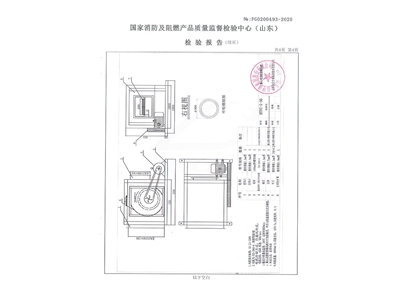 HTFC-I-36离心式消防排烟风机-5