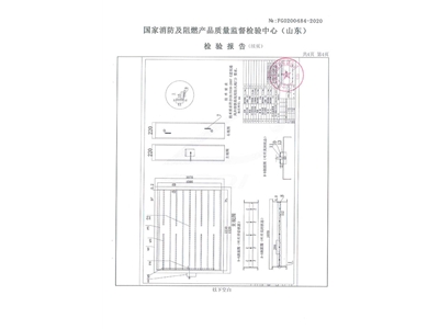 FHF WSDc-FK-1250X1000防火阀-5